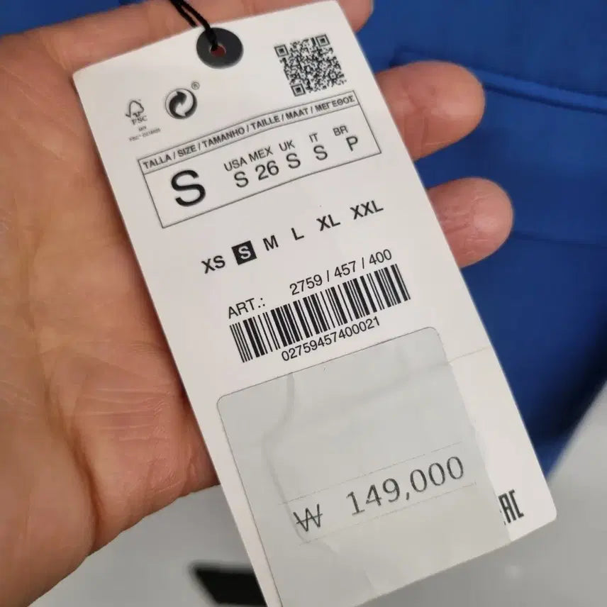 [BUNJANG] ZARA Women's Jacket / [여성55~66 size] 자라 간절기 정정 자켓