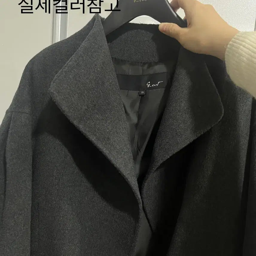 [BUNJANG] G-Cut Charcoal Robe Coat 55 / (무배)지컷 g-cut 로브스타일 모/앙고라 코트 차콜 55