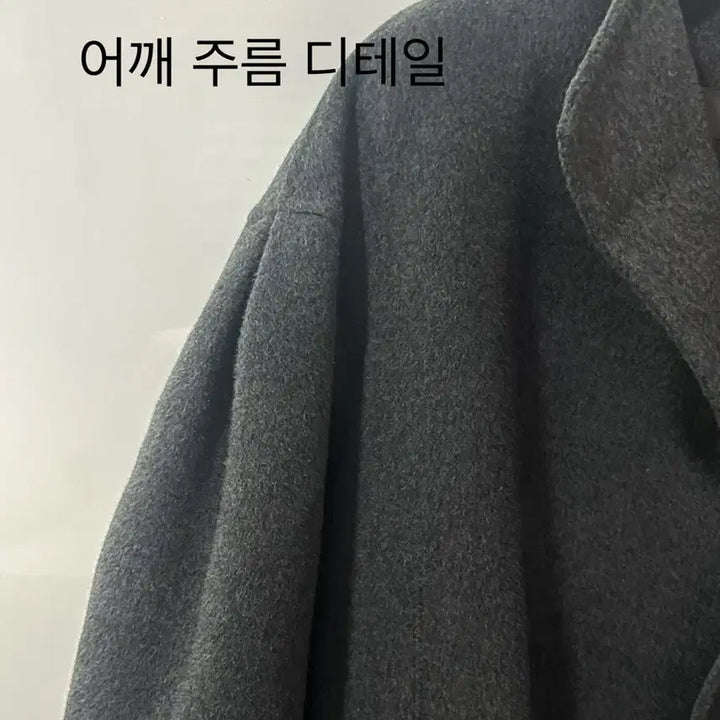 [BUNJANG] G-Cut Charcoal Robe Coat 55 / (무배)지컷 g-cut 로브스타일 모/앙고라 코트 차콜 55