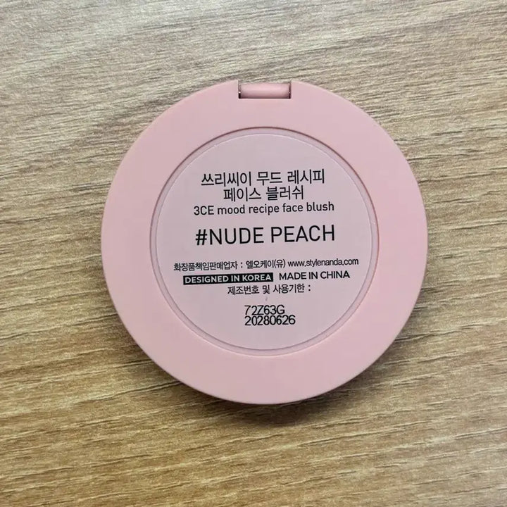 [BUNJANG] 3CE Nude Peach Blush / 3CE 누드피치 블러셔