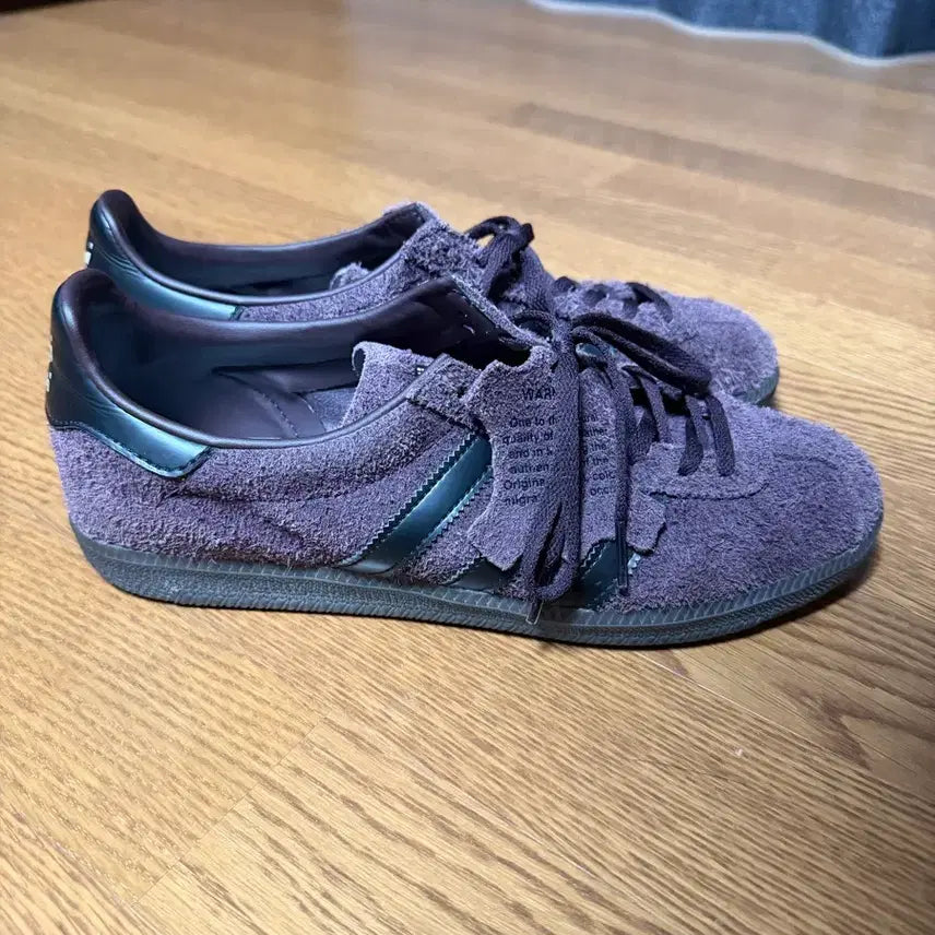 [BUNJANG] Adidas State Maroon 270 / 아디다스 스테이트 마룬 270