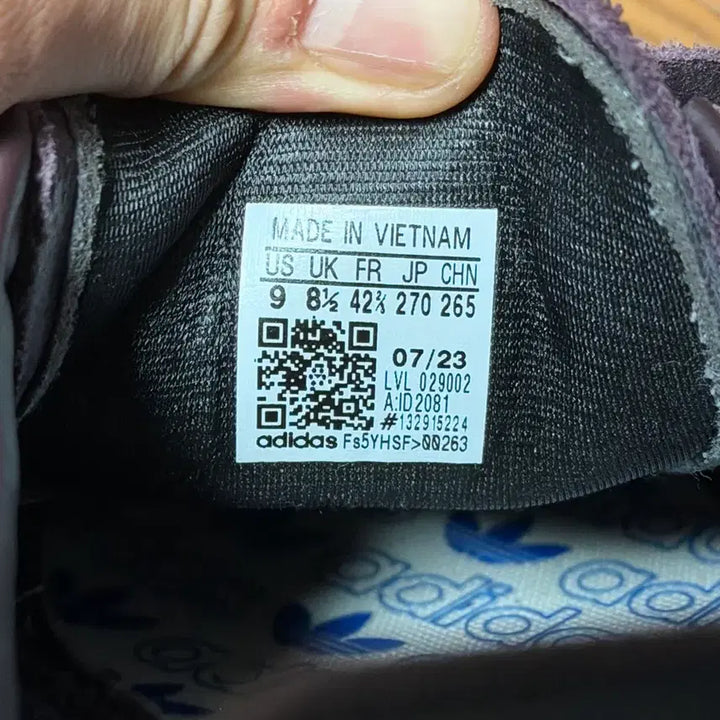 [BUNJANG] Adidas State Maroon 270 / 아디다스 스테이트 마룬 270