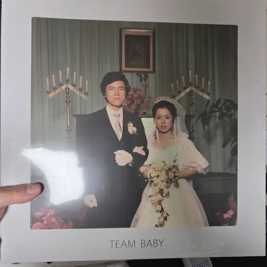 [BUNJANG] The Black Skirts Team Baby LP / 검정치마 team baby lp