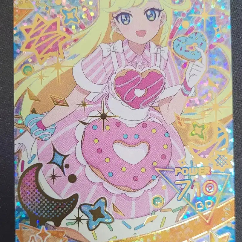 [BUNJANG] Secret Idol Ai Free Choa 4-Star Donut Patissier / 비밀의 아이프리 초아 4성 도넛 파티시에르