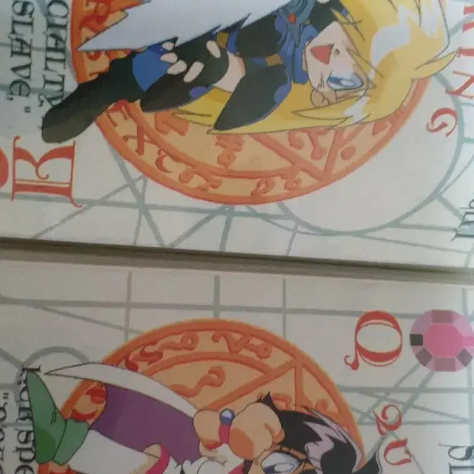 [BUNJANG] Slayers Postcard / 슬레이어즈 등 엽서