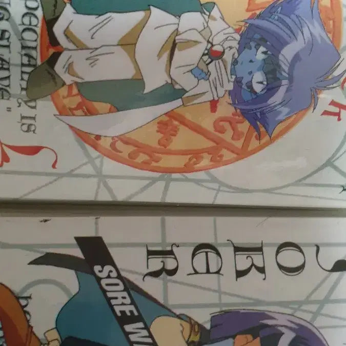 [BUNJANG] Slayers Postcard / 슬레이어즈 등 엽서