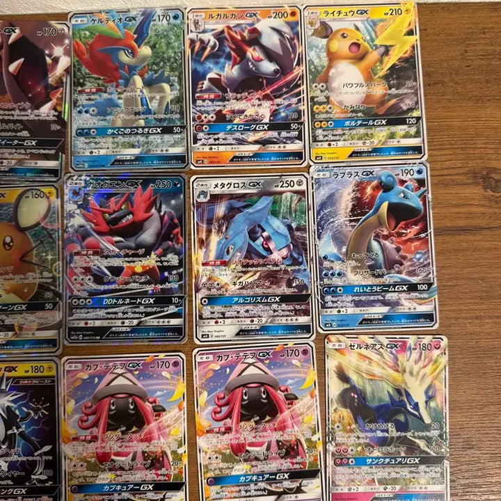 [BUNJANG] Pokemon GX Japanese Edition Card Set / 포켓몬카드 gx 일판 30장 모음