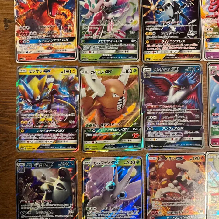[BUNJANG] Pokemon GX Japanese Edition Card Set / 포켓몬카드 gx 일판 30장 모음