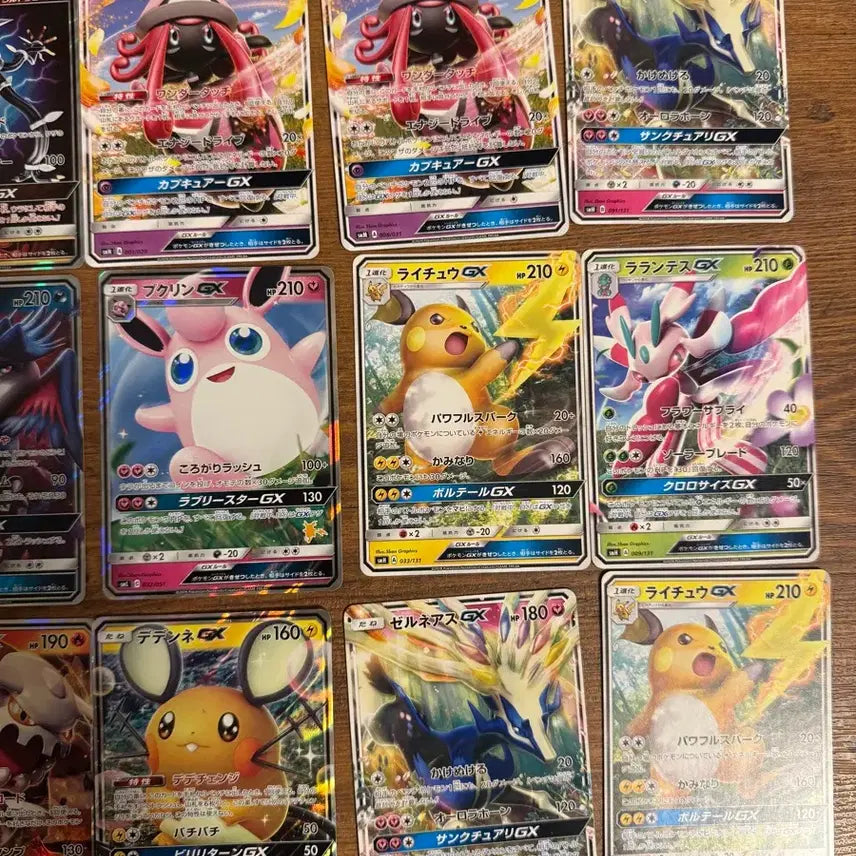 [BUNJANG] Pokemon GX Japanese Edition Card Set / 포켓몬카드 gx 일판 30장 모음