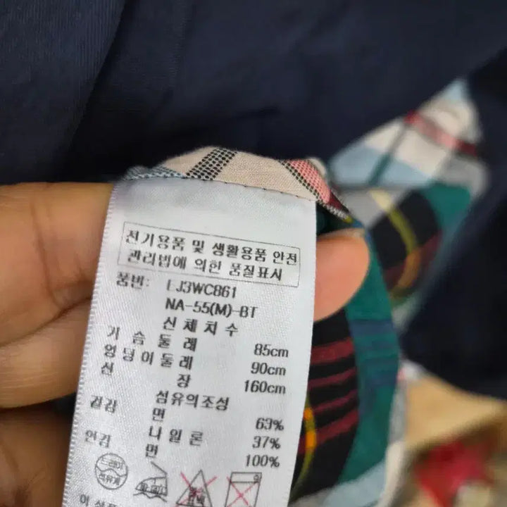 [BUNJANG] Egoist Trench Coat / 에고이스트 트렌치코트