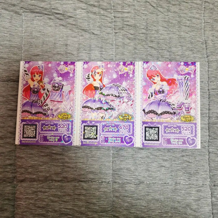 [BUNJANG] Pripara Cloudy Day Parasol Coord Ticket / 프리파라 클라우디 데이 파라솔 코디 티켓