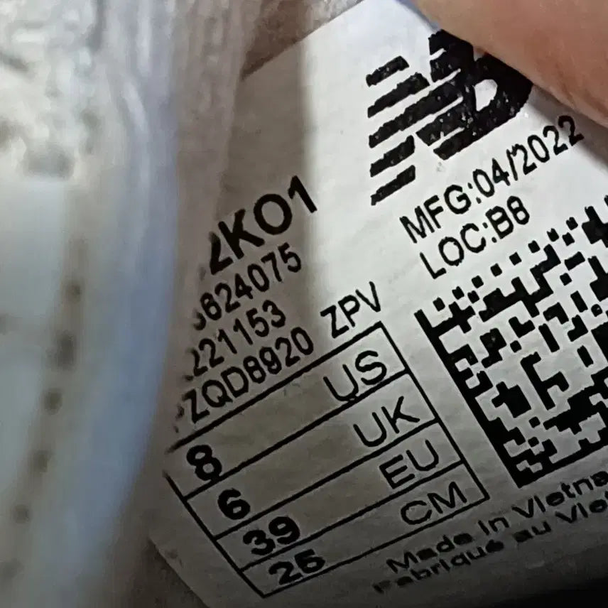 [BUNJANG] New Balance 452 Light Grey Sneakers (Size 250) / 뉴발란스 452 라이트그레이(택포) 어글리슈즈 운동화(사이즈250)