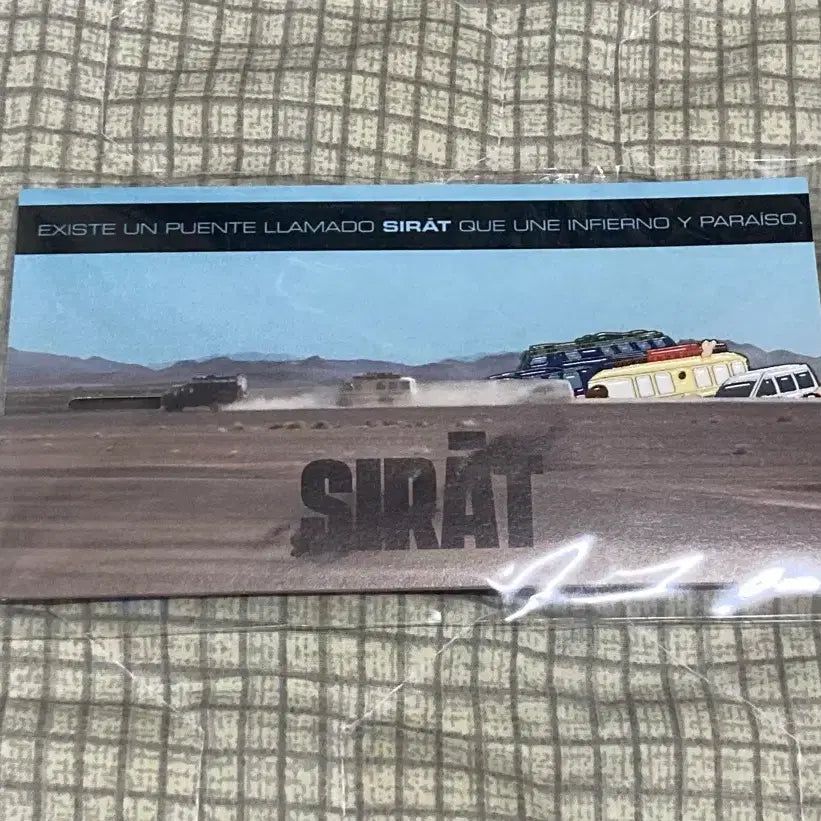 [BUNJANG] Sillat Artist Bundle Set / 시라트 아티스트 뱃지, 포스터 일괄 판매합니다!