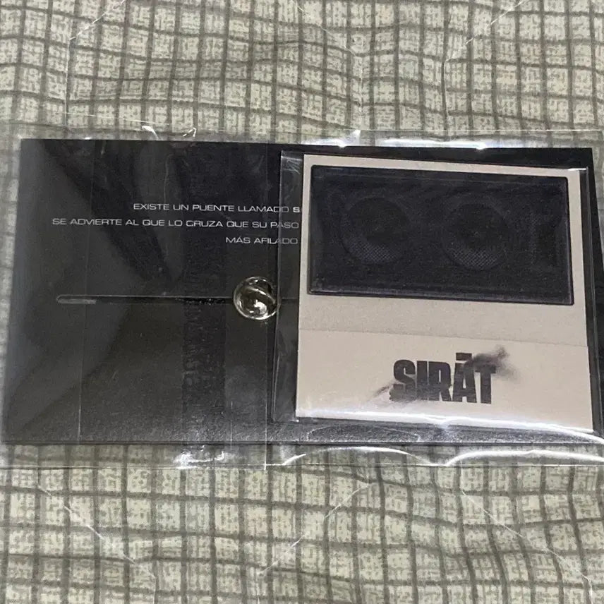 [BUNJANG] Sillat Artist Bundle Set / 시라트 아티스트 뱃지, 포스터 일괄 판매합니다!