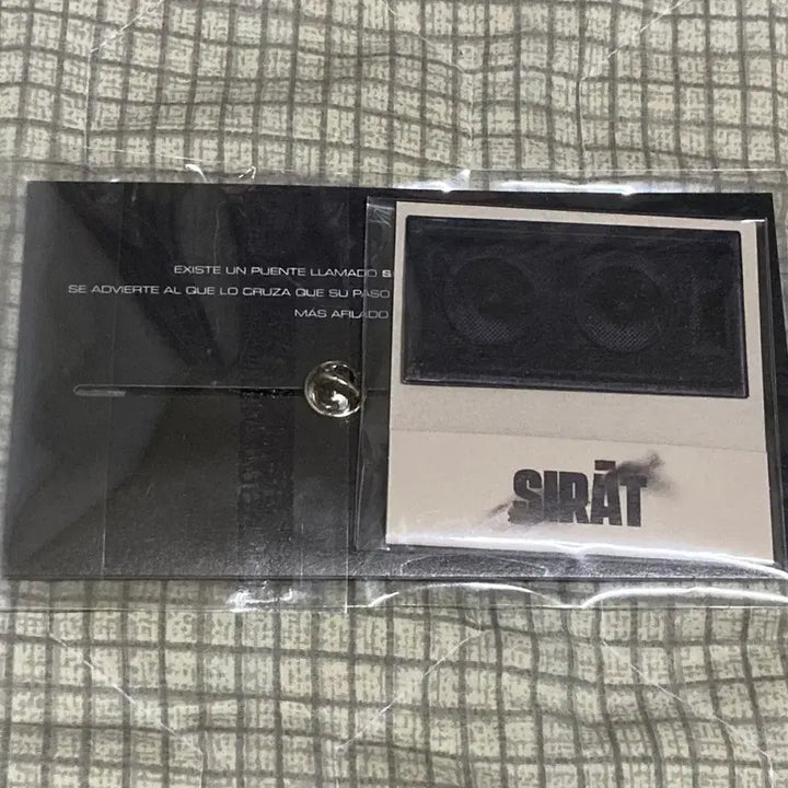 [BUNJANG] Sillat Artist Bundle Set / 시라트 아티스트 뱃지, 포스터 일괄 판매합니다!