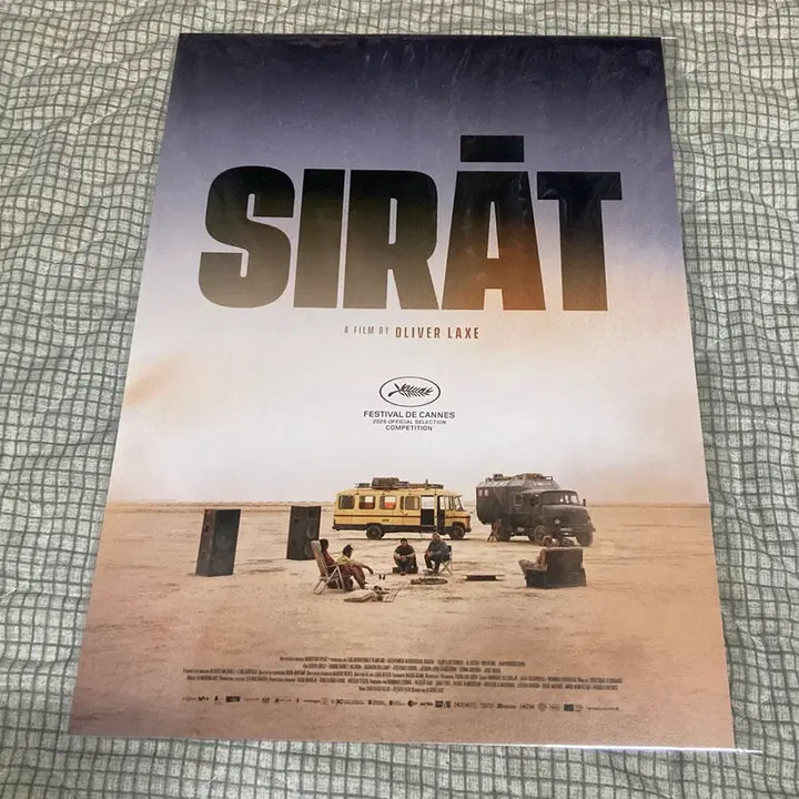 [BUNJANG] Sillat Artist Bundle Set / 시라트 아티스트 뱃지, 포스터 일괄 판매합니다!