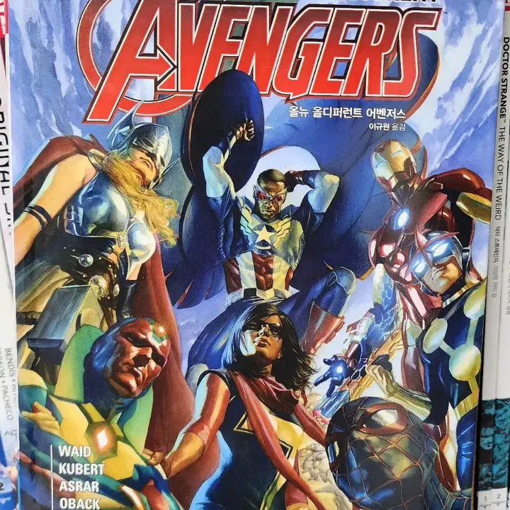 [BUNJANG] Marvel Avengers Bundle Set Comic / 마블 어벤저스 일괄 판매
