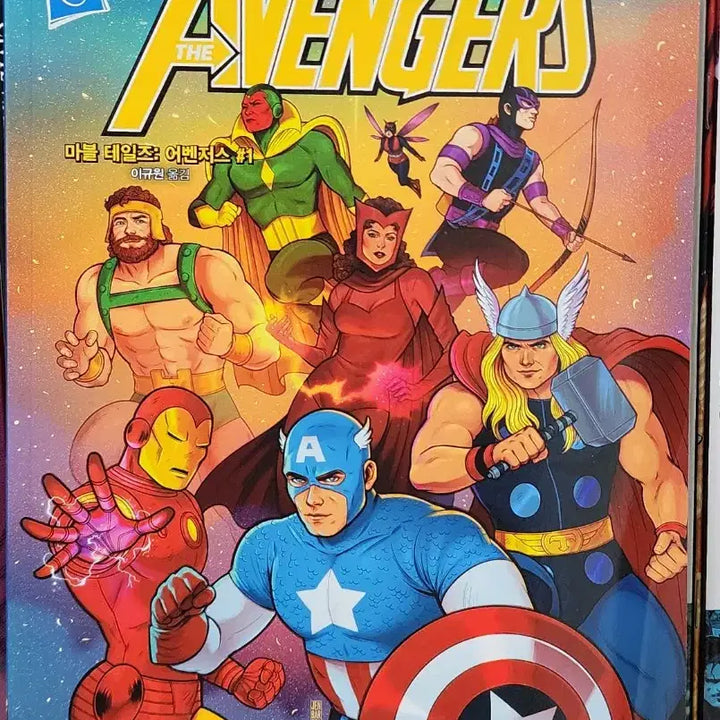 [BUNJANG] Marvel Avengers Bundle Set Comic / 마블 어벤저스 일괄 판매