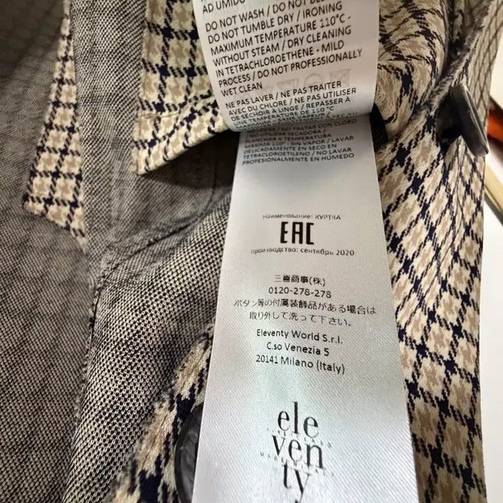 [BUNJANG] Eleventy Jacket Size 95 (46) / 일레븐티 자켓 사이즈 95 (46)