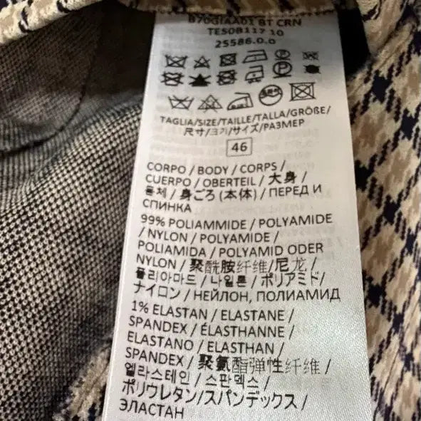 [BUNJANG] Eleventy Jacket Size 95 (46) / 일레븐티 자켓 사이즈 95 (46)