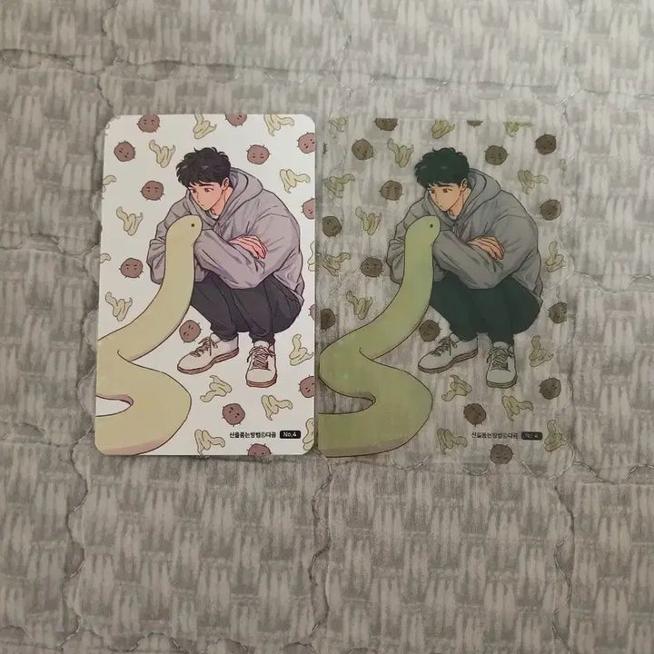 [BUNJANG] Webtoon How to Snuggle the God Photocard Version 1 2 / 신을 품는 방법 신품법 웹툰 포카 양도 버전 1 2 봄툰 다곰