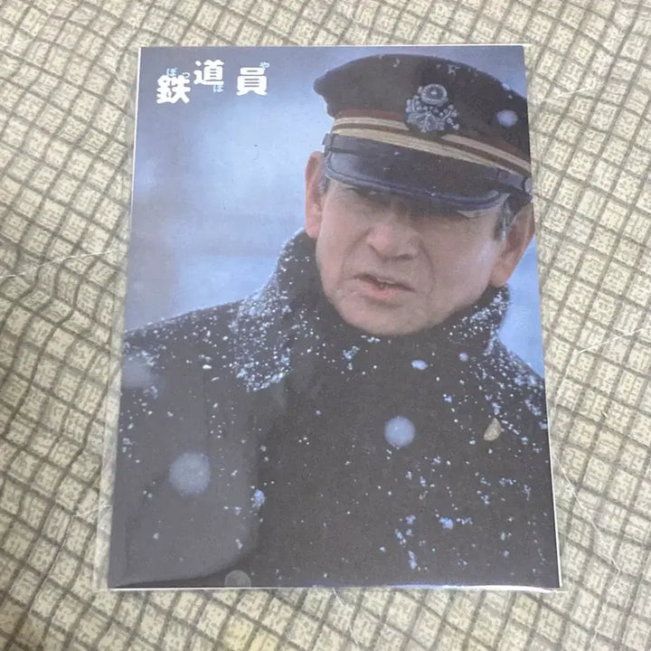 [BUNJANG] Railroad Original Bundle Set / 철도원 오리지널 슬라이드, 엽서, 포스터 일괄 판매합니다!