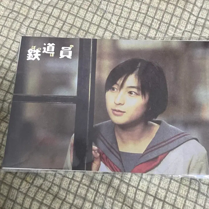 [BUNJANG] Railroad Original Bundle Set / 철도원 오리지널 슬라이드, 엽서, 포스터 일괄 판매합니다!