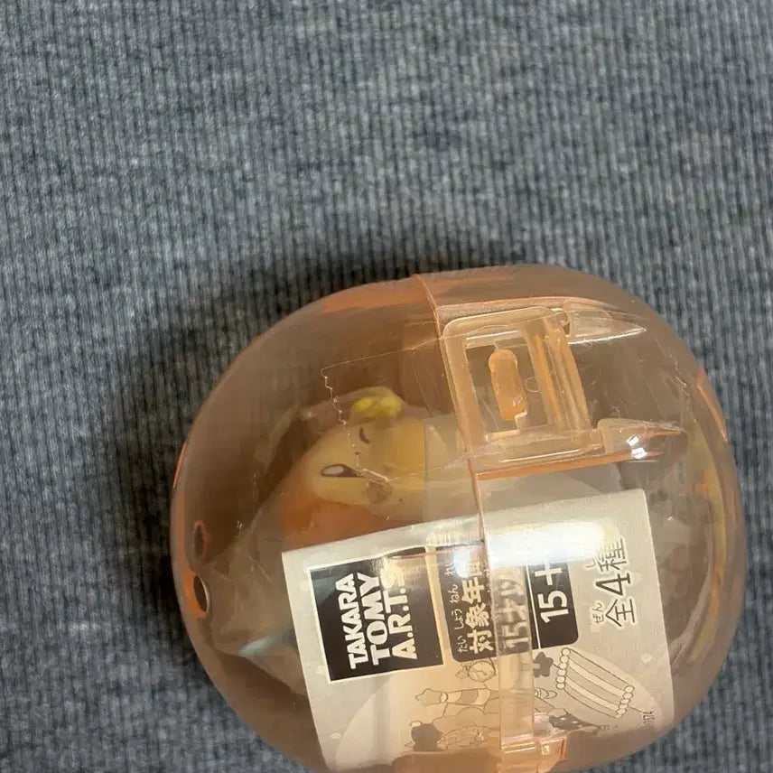 [BUNJANG] Kirby Waddle Dee Gachapon / 웨이들디 가챠 팔아요!