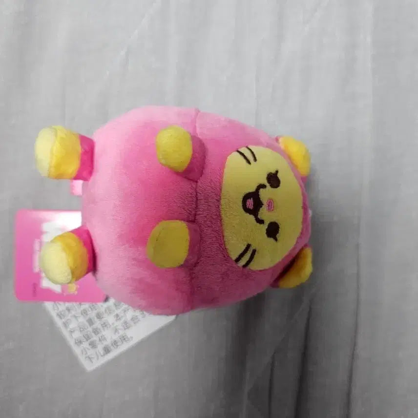 [BUNJANG] ITZY WDZY Yeji Hat Doll / ITZY 라인프렌즈 인형 WDZY 예지 햇 인형