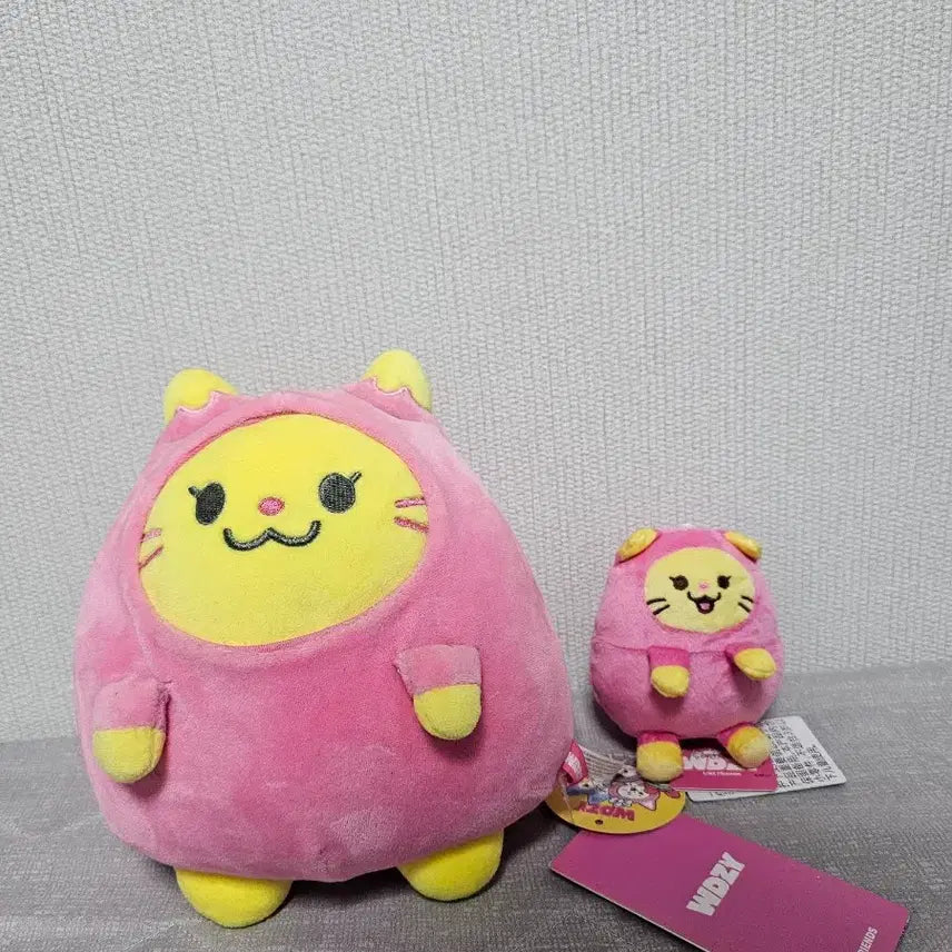 [BUNJANG] ITZY WDZY Yeji Hat Doll / ITZY 라인프렌즈 인형 WDZY 예지 햇 인형