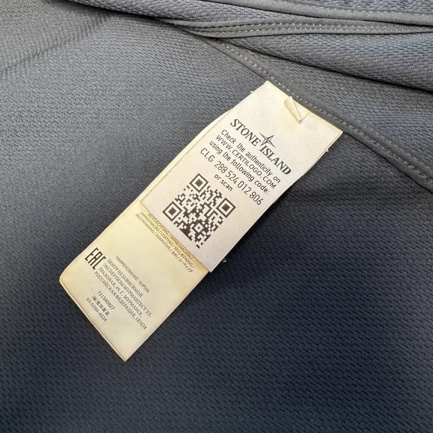 [BUNJANG] Stone Island Soft Shell XL Jacket / [정품 / 20SS] 스톤아일랜드 소프트쉘 XL 사이즈