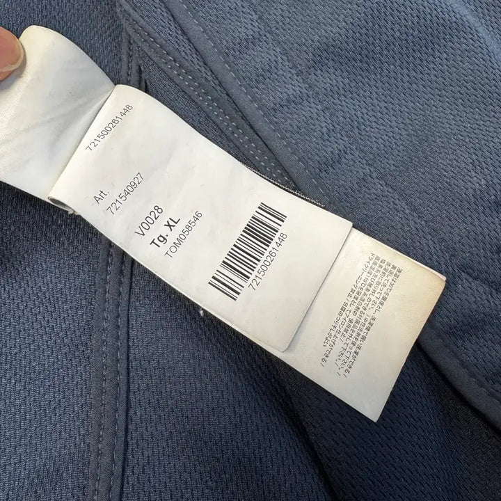 [BUNJANG] Stone Island Soft Shell XL Jacket / [정품 / 20SS] 스톤아일랜드 소프트쉘 XL 사이즈