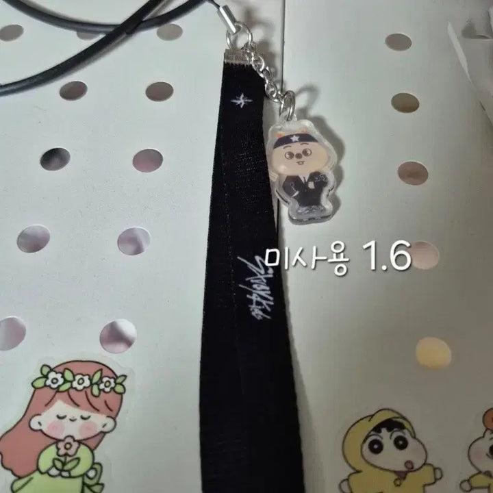 [BUNJANG] Stray Kids Han Quokka Light Stick Strap / 스키즈 응원봉스트랩 한쿼카