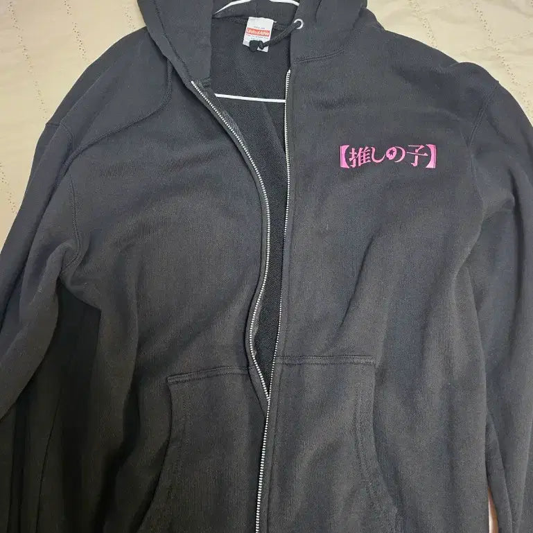 [BUNJANG] Oshi no Ko Hoshino Ai Rabbit Hoodie (Size: L) / 최애의 아이 호시노 아이 토끼 후드집업 L