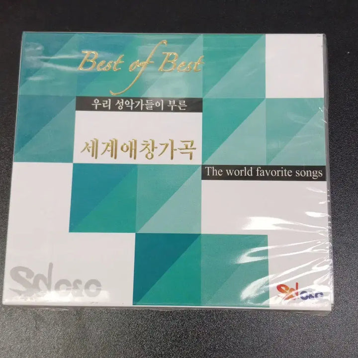 [BUNJANG] Best of Best CD / 세계애창가곡 Best of Best CD 음반