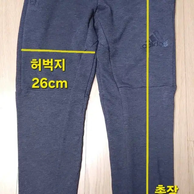 [BUNJANG] Adidas Workout Jogger Pants 2XL / adidas 아디다스 워크아웃 조거팬츠 bk0945