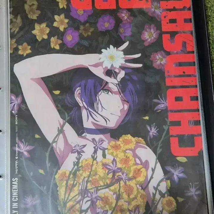 [BUNJANG] Chainsaw Man Reze Poster / 체인소맨 레제 3주차 포스터