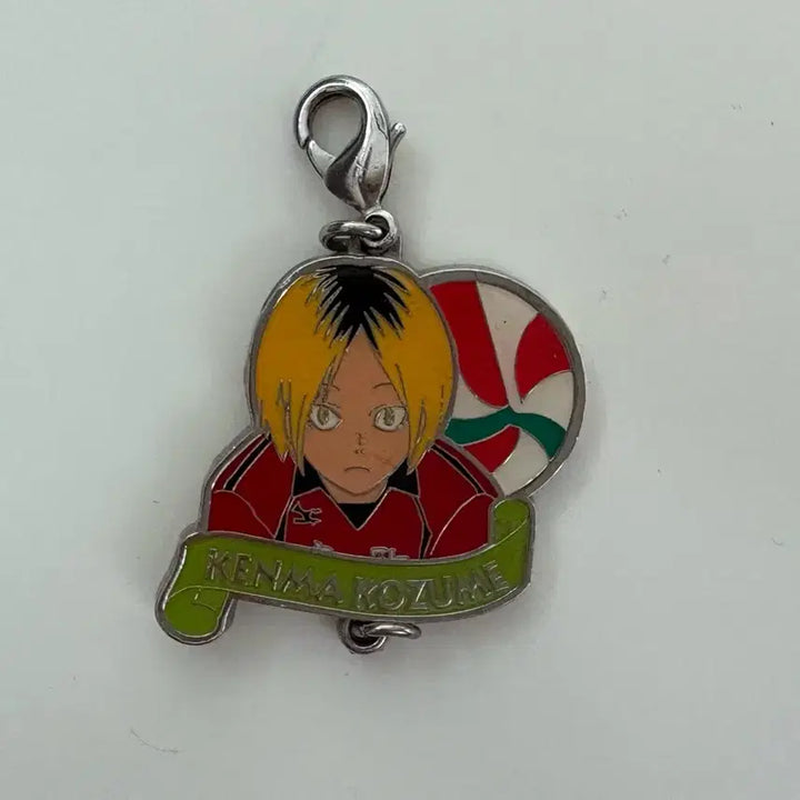 [BUNJANG] Haikyu Kenma Keyring / 하이큐 켄마 키링