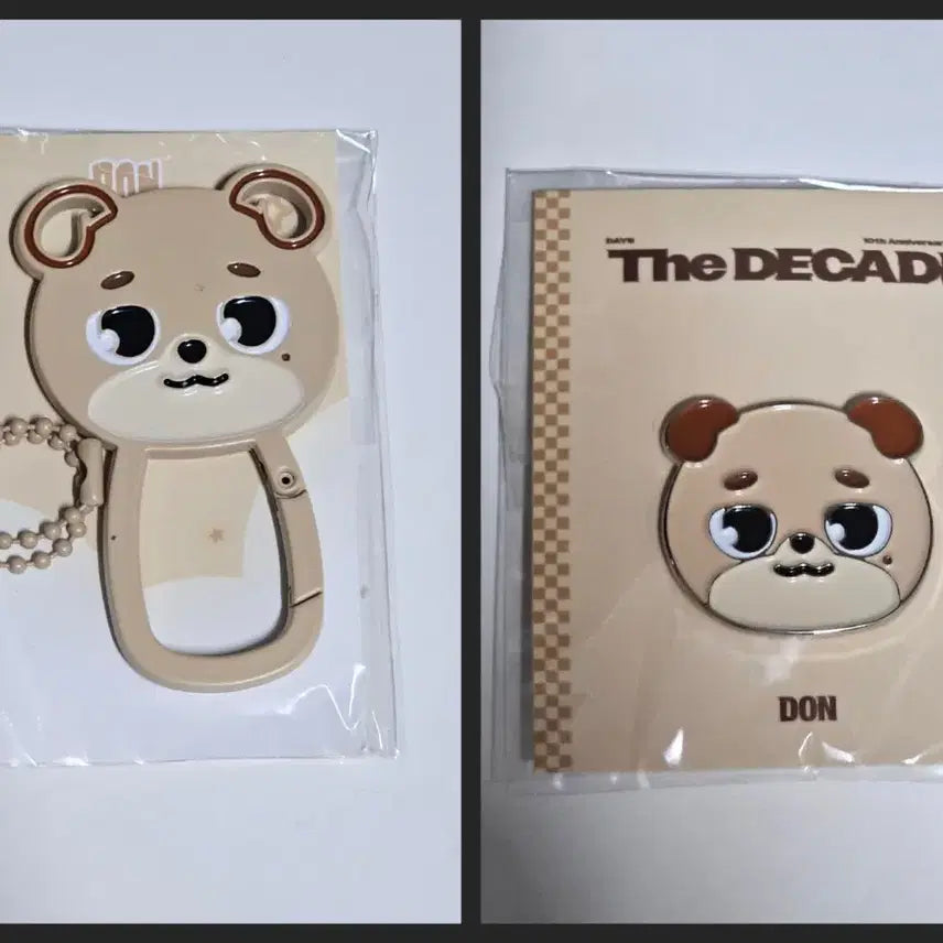 [BUNJANG] Day6 Dowoon Denimals Carabiner + Badge / 데이식스 데니멀즈 카라비너+뱃지 돈 도운