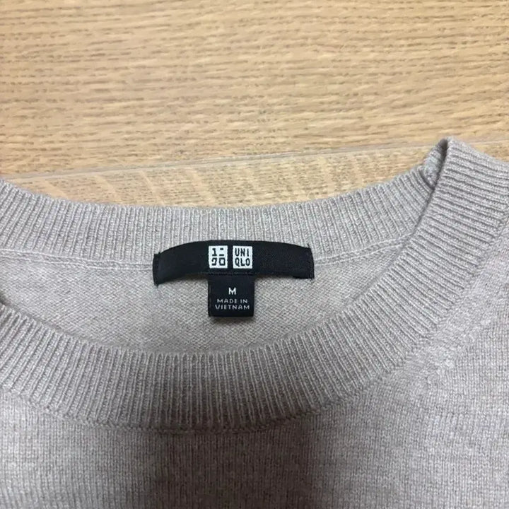 [BUNJANG] Uniqlo Beige Knit Sweater / 유니클로 베이지 니트 스웨터