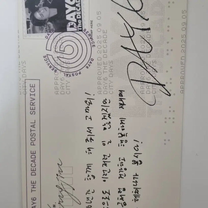 [BUNJANG] Day6 Sungjin Album Postcard / 데이식스 성진 앨범 엽서 판매