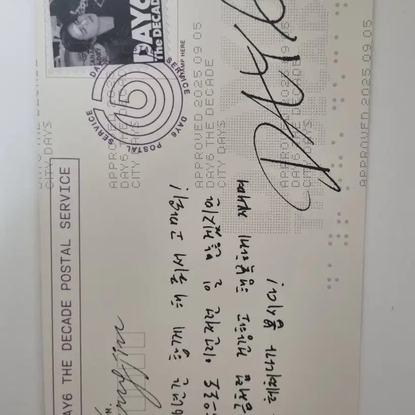 [BUNJANG] Day6 Sungjin Album Postcard / 데이식스 성진 앨범 엽서 판매