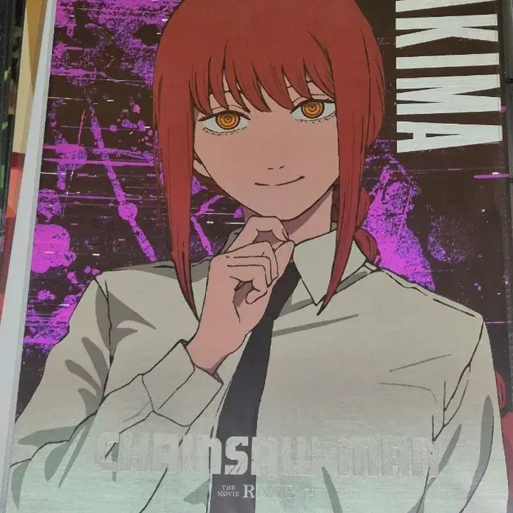 [BUNJANG] Chainsaw Man Makima Poster / 체인소맨 대만 마키마 단독 포스터