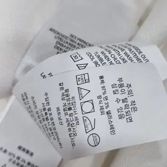 [BUNJANG] Polo Ralph Lauren Stretch Long Sleeve Shirt / 폴로랄프로렌 카라넥 스트레치 긴팔 L _ 남성