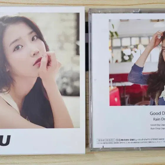 [SOLD OUT] (초희귀) 아이유 일본 좋은날 앨범 세트 풀구성