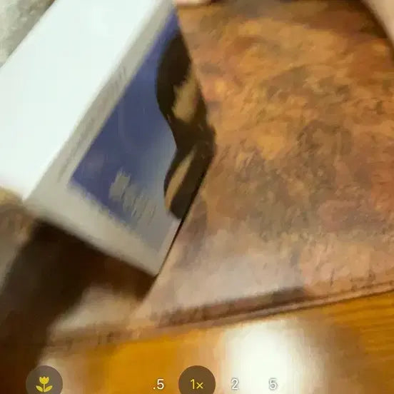 [BUNJANG] Gintama Last One Prize / 은혼 라스트원상