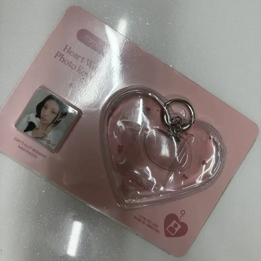 [BUNJANG] ILLIT Wonhee Keyring (Sealed) / 롬앤 원희 키링 미개봉