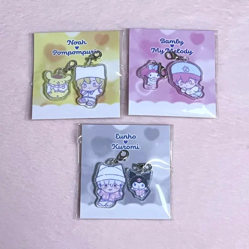[BUNJANG] PLAVE bbuu Acrylic Charm Keyring Bundle Set / 플레이브 뿌 bbuu 아크릴 참 키링 노아 밤비 은호 미개봉 일괄