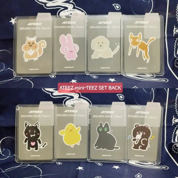 [BUNJANG] ATEEZ Apple Music Mini-TEEZ Set / 에이티즈 mini-TEEZ SET - APPLE MUSIC