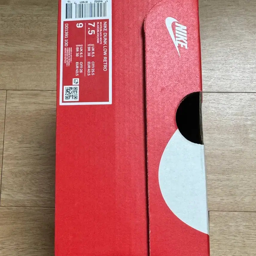 [BUNJANG] Nike Dunk Low Panda Sneakers / 나이키 덩크 로우 범고래